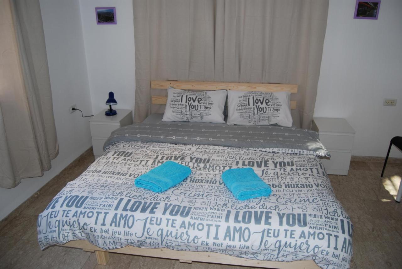 Apartment Comfy - For A Quiet, Family Holiday Without Parties Haifa Eksteriør bilde