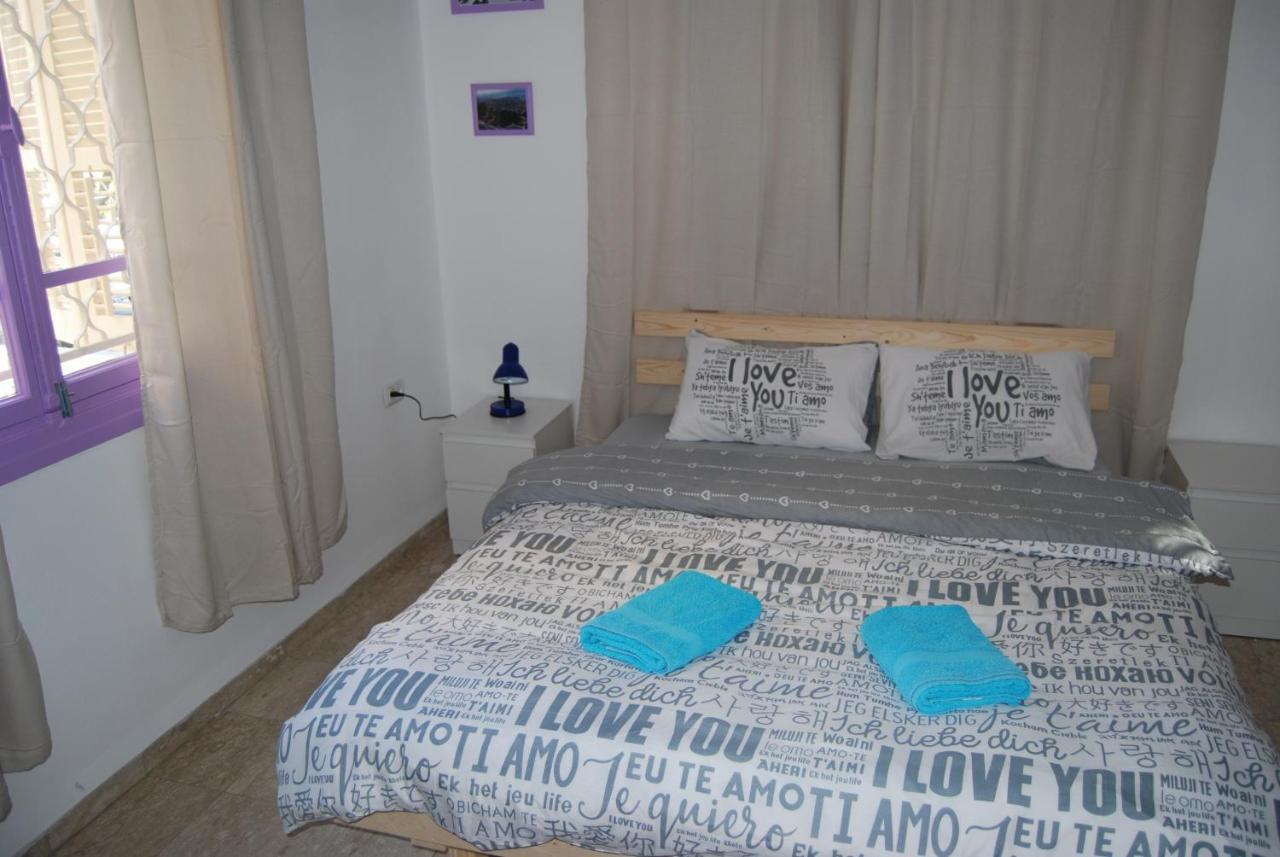 Apartment Comfy - For A Quiet, Family Holiday Without Parties Haifa Eksteriør bilde